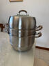 爱仕达（ASD）蒸锅 全304不锈钢 三层家用蒸煮炖汤锅 30CM多层加大不串味蒸笼Q3 实拍图
