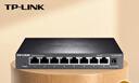普联（TP-LINK） 8口千兆交换机 企业级交换器 监控网络网线分线器 分流器 金属机身 TL-SG1008D 实拍图