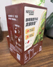 雀巢（Nestle）醇品速溶每日黑咖啡100天0糖0脂*健身燃减100包*1.8g 实拍图
