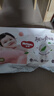 好奇（Huggies）铂金装小桃裤纸尿裤S96片(4-8kg)新生儿小号尿不湿【透爽散热】 实拍图
