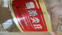 五粮液股份绵柔尖庄浓香型白酒42度500ml*12瓶整箱原箱装 实拍图