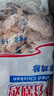 华都食品单冻鸡胗 2斤/袋 冷冻 出口级 烧烤鸡胗鸡肫卤味卤煮食材 实拍图