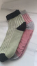 【⭐秋季上新】袜子男女同款秋中筒袜亲肤透气不闷脚日系堆堆袜 两双装 2双 实拍图