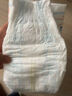 大王（GOO.N）光之羽 环贴式婴儿纸尿裤M3片(6-11kg)尿不湿 超薄透气 试用装 实拍图