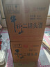 牛栏山二锅头 大桶装 泡酒 口粮酒 清香风格 62度 5L*4桶 整箱装 实拍图