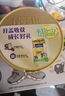 雀巢（Nestle）爱思培学龄前1000g儿童奶粉4段3-6岁优质奶源 实拍图