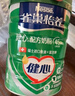 雀巢（Nestle）【侯明昊推荐】怡养益护因子中老年奶粉高钙850g富硒成人奶粉 实拍图