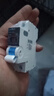 正泰（CHNT）空气开关NB6 63泰极 空开断路器小型家用电工推荐 断电保护 空开1P 40A 实拍图