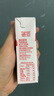 德亚全脂牛奶200ml*6 实拍图