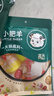 小肥羊牛骨清汤火锅底料200g 煮面炖汤家用调料汤料关东煮涮锅麻辣烫 实拍图