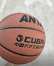 安踏（ANTA）篮球标准7号大学生联赛CUBAL篮球成人室内外PU耐磨防滑七号蓝球 实拍图