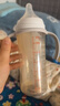 贝亲（Pigeon）PPSU宽口径双把手奶瓶330ml LL号奶嘴 9个月+ AA271 实拍图