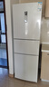美菱（MeiLing）离子净271升三门冰箱家用变频一级能效省电宽幅变温风冷无霜宿舍租房小户型BCD-271WP3CX国家补贴 实拍图