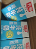 光明 【新鲜日期】脱脂纯牛奶250ml*24盒零脂肪好营养家庭量贩装整箱 实拍图