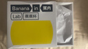 蕉内（Bananain）502S女士内衣裤套装甜酷撞色运动聚拢文胸罩节日送女友礼物礼盒装 【套装】熔岩灰 M （75A/B） 实拍图