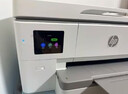 惠普（HP）9730/9720  A3/A4彩色喷墨打印机复印扫描一体机自动双面打印办公商用无线三合一照片试卷 HP 9720【无线+A3单打印A4双面打印】 官方标配【内含原厂墨盒1套】一次性墨盒不 实拍图