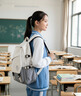 361°书包女生初高中生大容量双肩包高颜值减负护脊背包大学生电脑包 白色 【单独书包】 实拍图