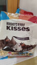 好时 Kisses多口味糖果巧克力 500g 零食 婚庆喜糖 伴手礼 生日礼物女 实拍图