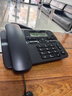 飞利浦（PHILIPS）电话机座机 固定电话 办公家用 家庭有线电话 来电显示 双接口 免电池 CORD118黑色 实拍图