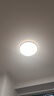 三雄极光普瑞灯珠智能led吸顶灯卧室书房灯简约护眼 柔线PRO 48W [包安装] 实拍图