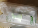 兔头妈妈极简净爽洁面泡泡控油保湿不紧绷清洁去油青少年洗面奶33ml 实拍图