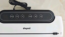 达派（dapai）德国真空封口机家用商用干湿两用全自动抽真空包装真空食品保鲜机塑封机抽腊肉真空封口 店长推荐【干湿两用】下单享袋子 实拍图