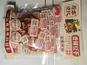 原本记忆湖南平江特产豆干380g短保锁鲜休闲独立包装办公室小零食香辣豆干 实拍图