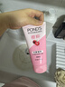旁氏（POND'S）樱粹粉润焕亮洁面乳150g烟酰胺洗面奶男女去角质 实拍图