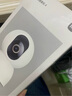 小米摄像头4云台版 800万像素4K超清像素家用监控360度夜视全景手机远程婴儿宠物家庭监护器 小米智能摄像机4+128G内存卡 实拍图