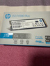 惠普（HP）2TB SSD固态硬盘 M.2接口(NVMe协议) FX900Plus系列｜PCIe 4.0（7100MB/s读速）｜战66 实拍图