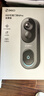 360可视门铃6Pro 500万超清画质家用监控智能门铃电子猫眼摄像头无线wifi手机远程查看对讲 实拍图