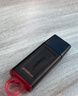 金士顿（Kingston）256GB USB3.2 Gen 1 U盘 DTX 大容量U盘 时尚设计 轻巧便携 学习办公投标电脑车载通用 实拍图