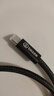 毕亚兹适用雷电5数据线USB4传输全功能双头type-c充电线PD240W快充线苹果17/16/15手机华为笔记本0.5米 实拍图