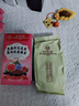 北京同仁堂亚麻籽无花果茶养雌茶黄体酮茶种子循环茶黑豆黑枸杞桑葚茶150g 实拍图