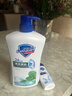 舒肤佳健康净护沐浴露 薄荷香1kg 清凉爽肤 男士沐浴乳液 新旧包装随机 实拍图