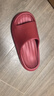 朴西新款EVA踩屎感厚底拖鞋女士居家室内情侣拖鞋男 安哥拉红 37-38 实拍图