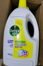 滴露（Dettol）衣物除菌液松木3L 内衣袜子衣物长效杀菌除螨 衣服消毒液儿童可用 实拍图