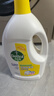 滴露（Dettol）衣物除菌液柠檬3L*3瓶杀菌除螨内衣衣物消毒液可配洗衣液儿童可用 实拍图