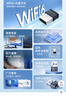 Tenda腾达 WiFi6免驱动usb无线网卡台式机专用 wifi接收器台式电脑笔记本主机网络wifi发射 内置天线 实拍图
