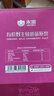 永富有机100%蔓越莓原浆大兴安岭野生100ml*8瓶东北特产年货送礼 实拍图