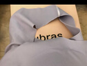 ubras【虞书欣同款】小奶皮云朵隐形无尺码内衣女粉底液文胸透气无痕 【小奶皮】柔灰紫色 均码 背心款100-130斤/A-C杯 实拍图