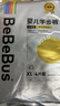 bebebus金标拉拉学步裤超薄透气L/XXL非纸尿裤4片试用装 XL 1包 4片 试用装【12-17KG】 实拍图