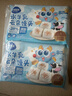 小鹿蓝蓝水牛乳云朵馒头720g宝宝儿童早餐无添加糖方便速食儿童早餐180g*4 实拍图