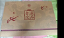 大益TAETEA普洱茶熟茶 嫩料益品金沱3g*66粒 自饮礼赠 云南茶叶礼盒 实拍图