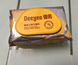 德佑羽绒服清洁湿巾10抽*8包 免洗去污渍湿纸巾干洗剂强力去油渍神器 实拍图