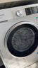 西门子（SIEMENS）iQ300 10KG大容量 全自动滚筒洗衣机自带烘干 洗烘一体 蒸汽除菌 羊毛洗 智能烘干 WN52A1004W 实拍图