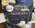 高洁丝（Kotex）裤型卫生巾夜安裤防漏经典蜜桃小姐安睡裤日夜用安心裤月经拉拉裤 L 6条 100-140斤 （推荐体重） 晒单实拍图