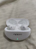 OPPO Enco Air4 Pro 真无线降噪蓝牙耳机入耳式耳机 通用苹果华为小米手机  晨曦白 实拍图