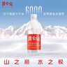 昆仑山矿泉水 饮用天然弱碱性 500ml*20瓶*3箱+500ml*6瓶 整箱装 实拍图
