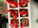 精选咸鸭蛋40/50/60g组合装饱满流油新鲜早餐即食咸蛋黄整箱批发 50g6枚【活动专享价】 实拍图